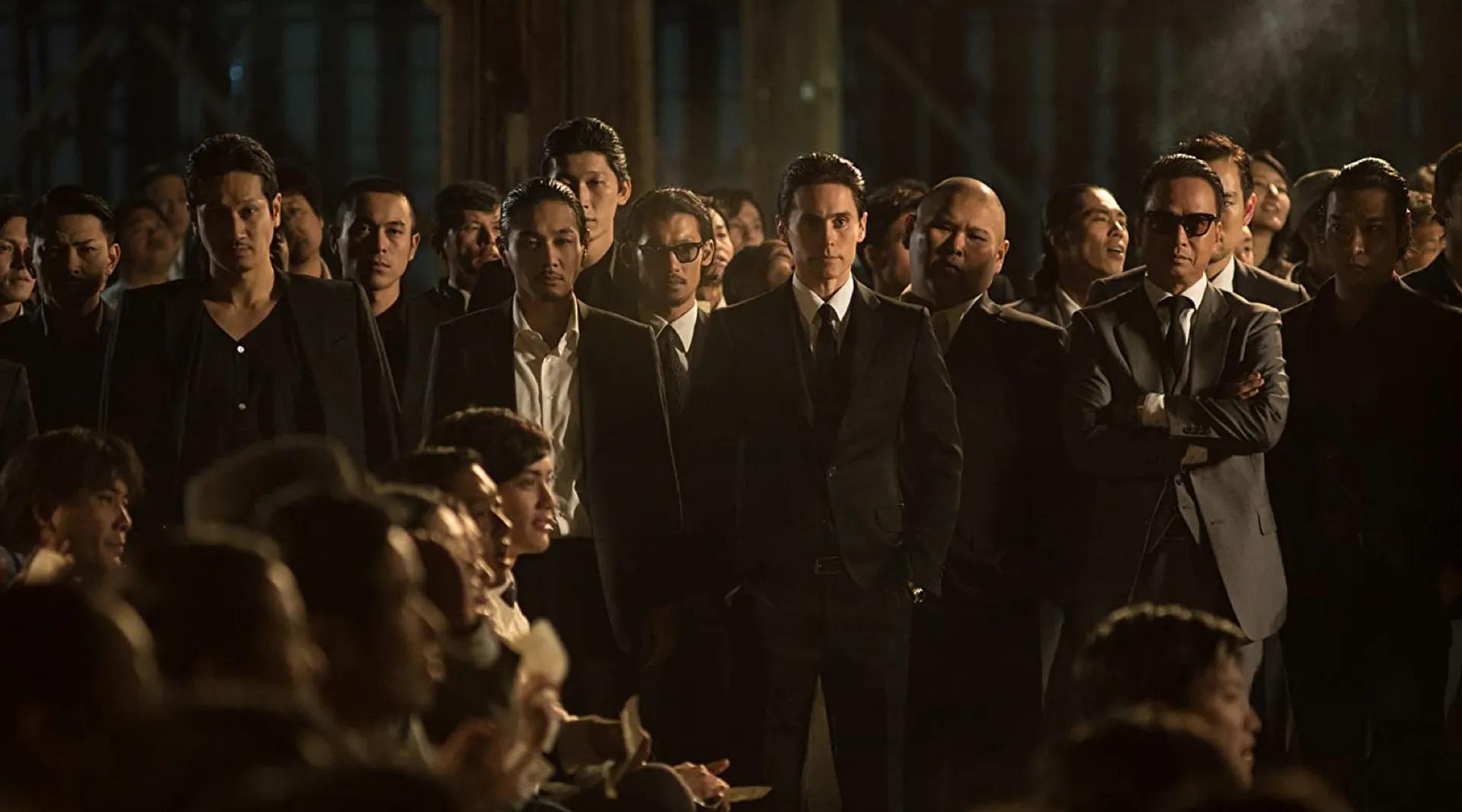 Banner de The Outsider